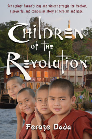 Children of the Revolution by Feroze Dada